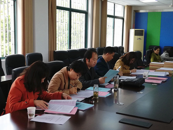 肥西中学三项县教育科学规划课题结题(图3)