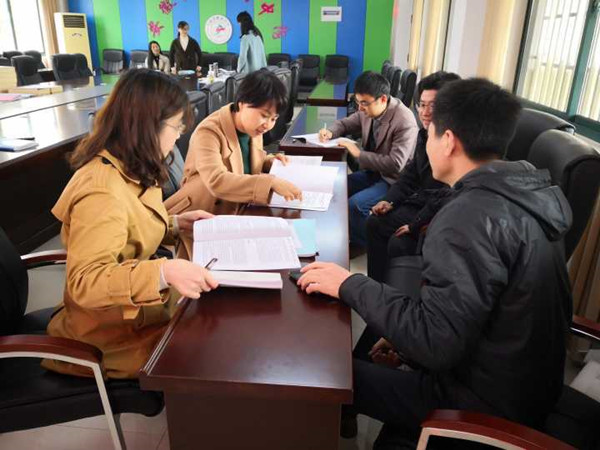 肥西中学三项县教育科学规划课题结题(图5)