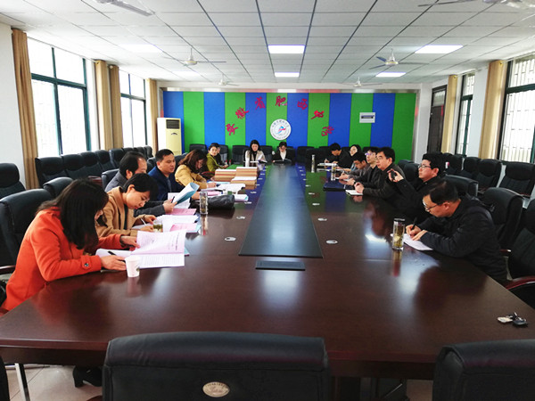 肥西中学三项县教育科学规划课题结题(图2)