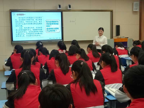 肥西中学赴六安二中参加省教科研联盟“同课异构”活动(图2)