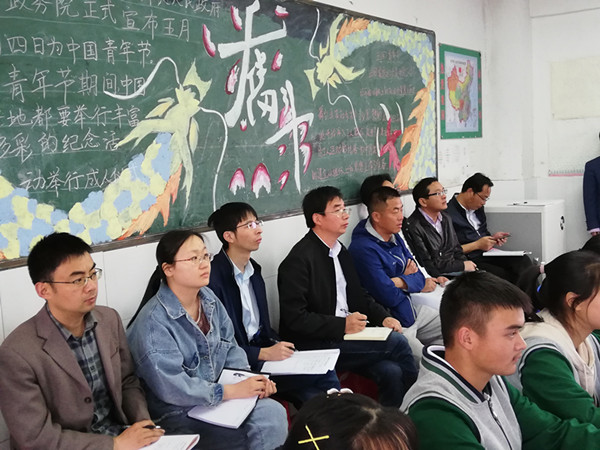 纪念五四运动 弘扬五四精神——合肥市马蔚霖名班主任工作室举行纪念五四诗文讲演会(图3)