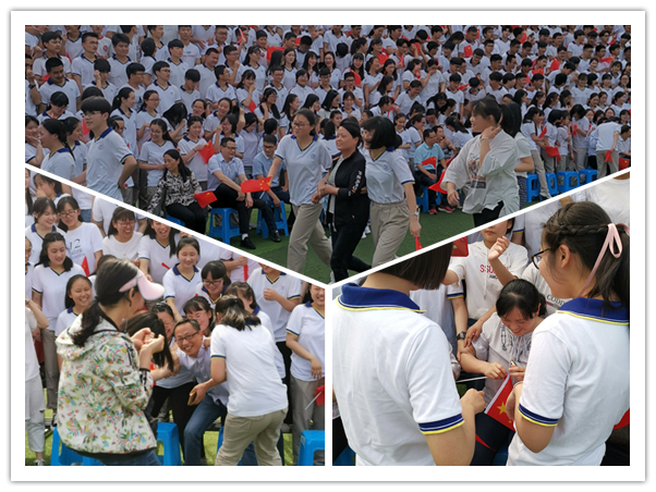 千人同框，我们是相亲相爱的一家人——肥西中学2019届高三毕业生拍摄集体毕业照(图2)