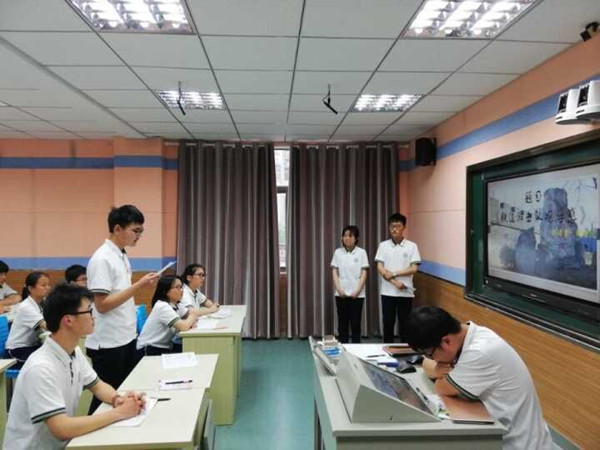 马蔚霖名班主任工作室举行探寻孔子国学研学游汇报会(图3)