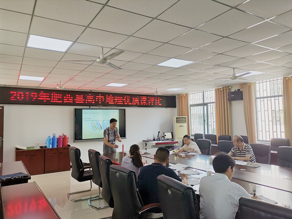 肥西县2019年高中地理优质课比赛在肥西中学举行(图3)