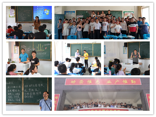 文明离校日，师生情未了——肥西中学高三学子文明离校(图1)