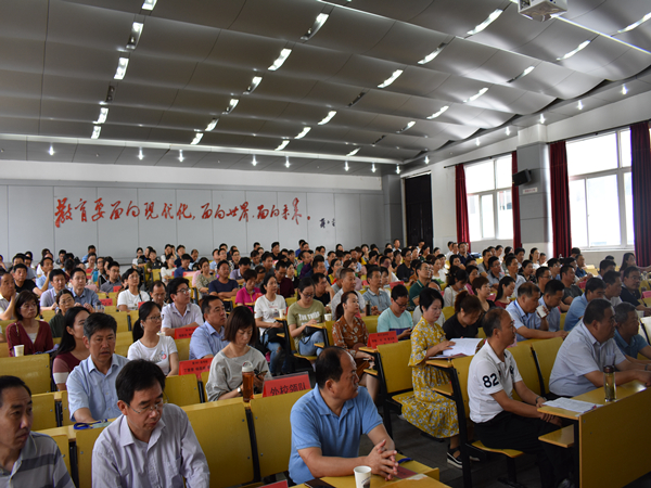 肥西中学考点召开2019年高考考务培训会(图2)