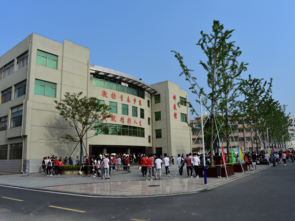 盛夏扬帆——2019年高考开考(图3)