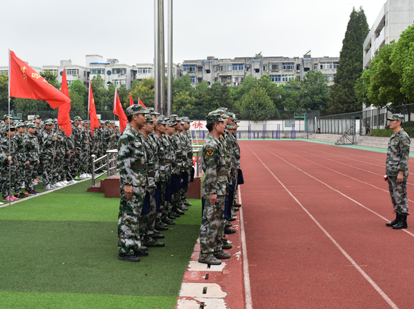 迎接挑战 致敬青春——肥西中学高一军训开始(图3)