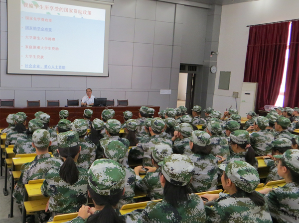 资助政策早知道——肥西中学认真开展“资助两节课”活动(图2)