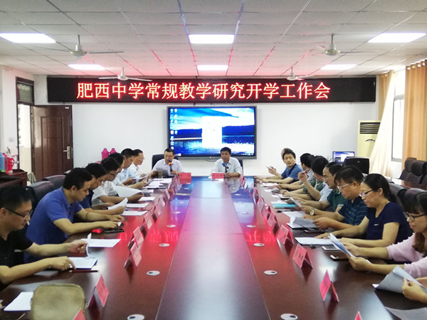 重过程常抓不懈 强责任求真务实(图1)