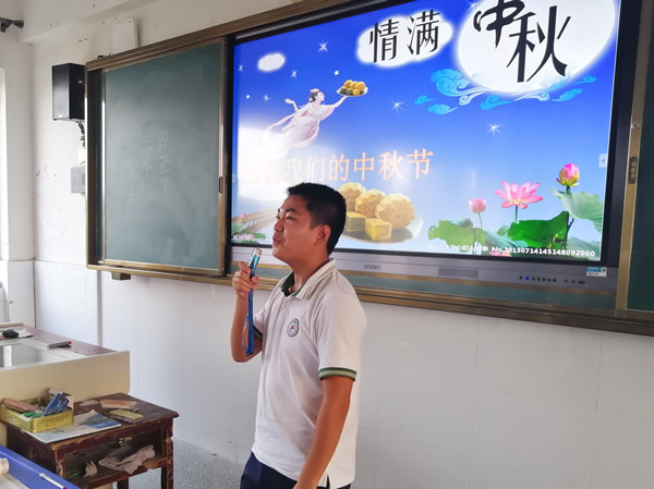 情满中秋——肥西中学高二（2）班主题班会(图4)