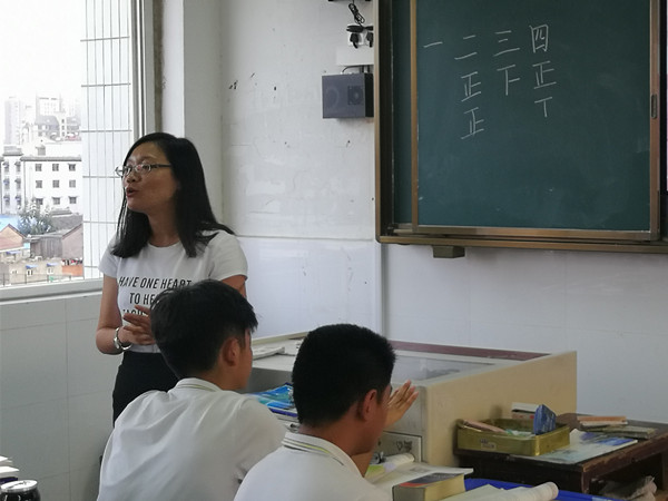 情满中秋——肥西中学高二（2）班主题班会(图5)