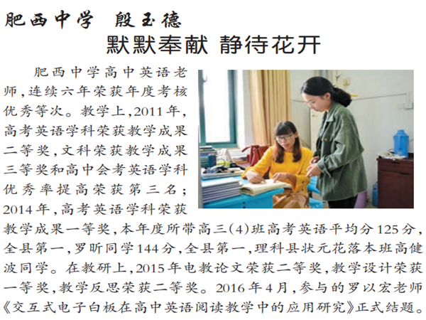 (图3)