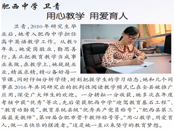 (图2)