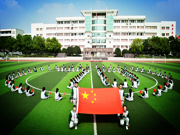我为祖国送祝福 我与祖国共奋进——肥西中学迎接国庆主题活动（一）(图1)