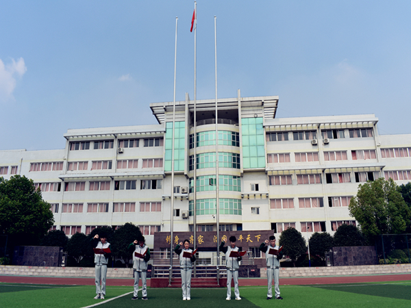 我为祖国送祝福 我与祖国共奋进——肥西中学迎接国庆主题活动（一）(图3)