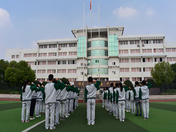 我为祖国送祝福 我与祖国共奋进——肥西中学迎接国庆主题活动（一）(图4)