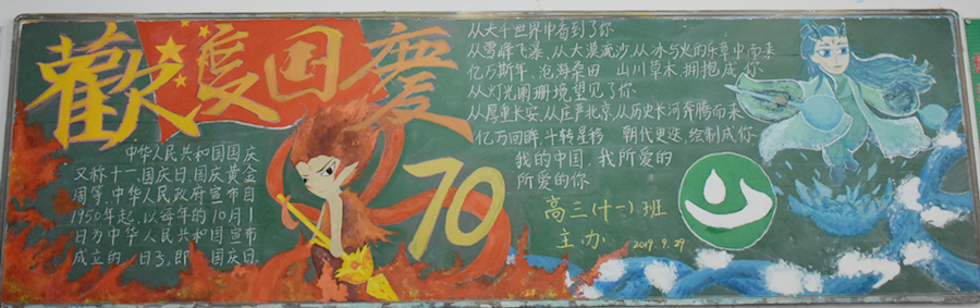 (图5)