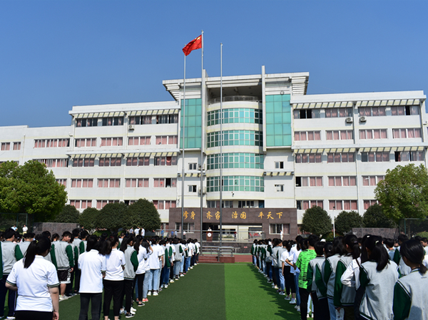 青春奋斗 壮我山河——肥西中学迎接国庆主题活动（二）(图1)