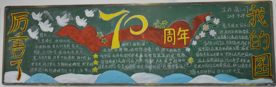 (图2)