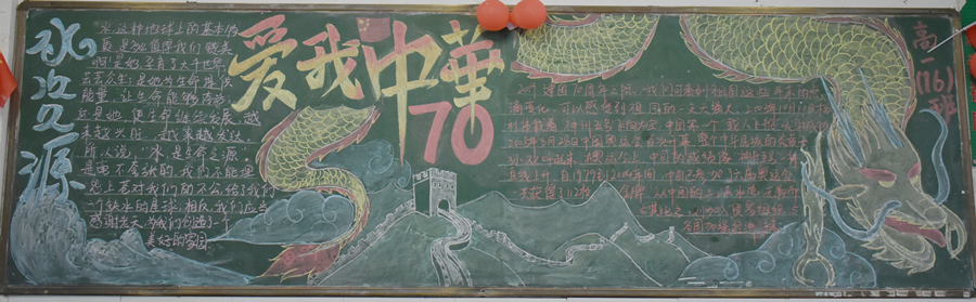 (图7)