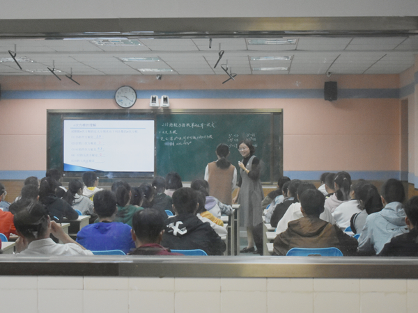 不同的魅力 同样的精彩——合肥市高中数学青年教师课堂教学评比活动在肥西中学举行(图4)