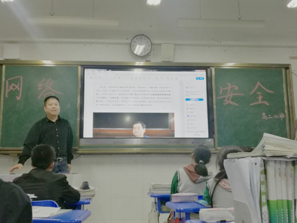 校园安全 警钟长鸣——肥西中学开展安全教育主题活动(图1)