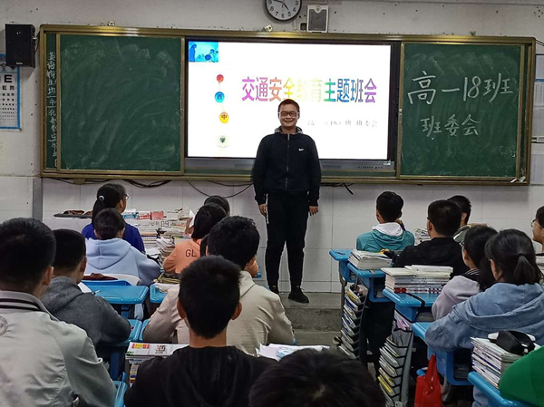 校园安全 警钟长鸣——肥西中学开展安全教育主题活动(图2)