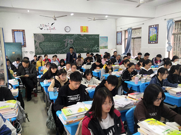 马蔚霖名班主任工作室送培送教走进农兴中学(图5)