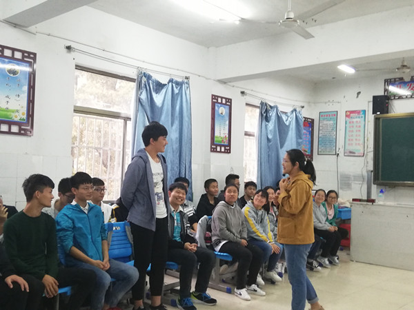 马蔚霖名班主任工作室送培送教走进农兴中学(图3)