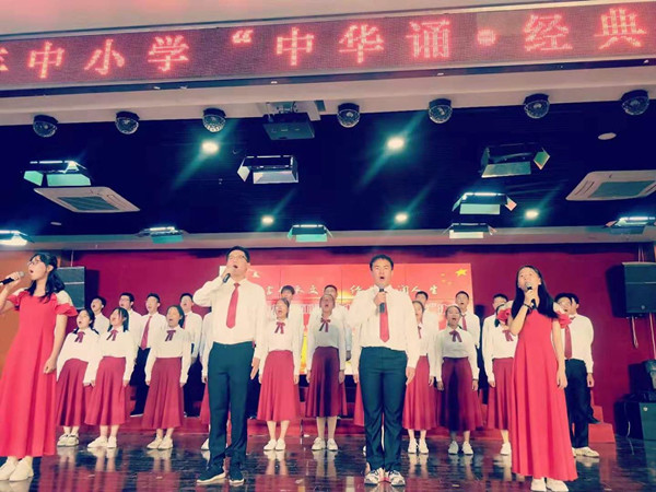 一切都是因为热爱——肥西中学再次荣获县经典诵读比赛一等奖(图3)