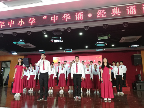 一切都是因为热爱——肥西中学再次荣获县经典诵读比赛一等奖(图1)