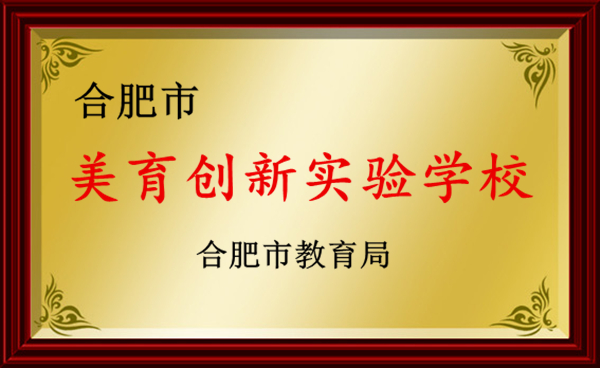 【国旗下讲话】那么多平台，总有一个适合你(图2)