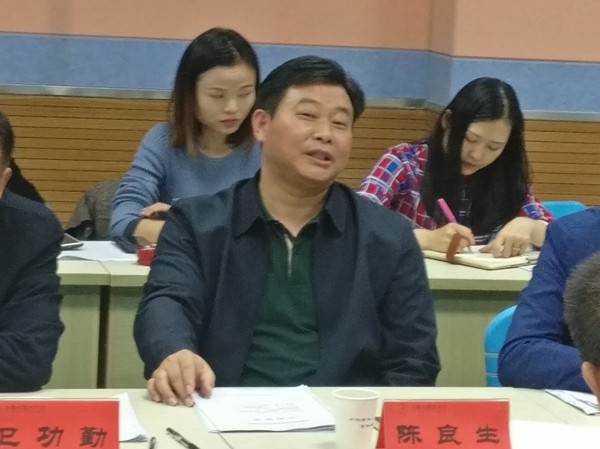 省级课题启征程 专家引领促发展(图4)