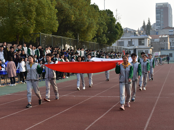 走进阳光 走进操场——肥西中学第62届田径运动会开幕(图2)