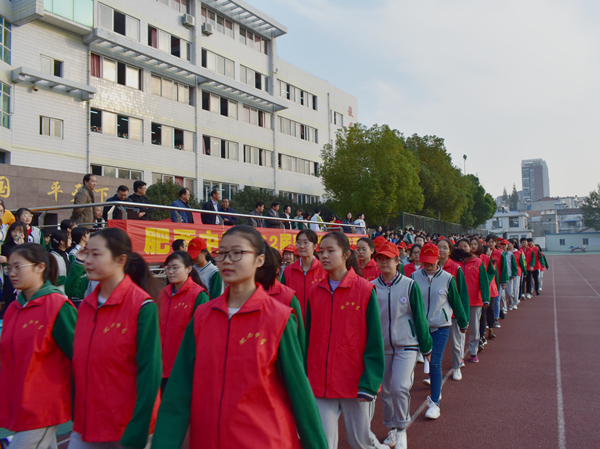 走进阳光 走进操场——肥西中学第62届田径运动会开幕(图6)