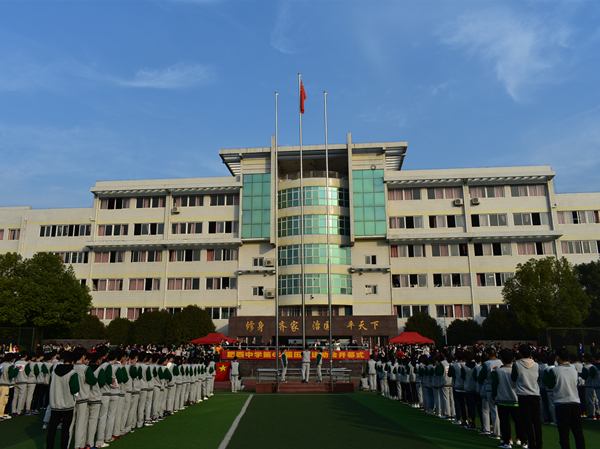 走进阳光 走进操场——肥西中学第62届田径运动会开幕(图10)