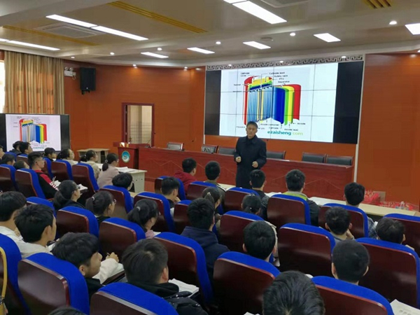 市县高中化学名师工作室联合开展“国培计划•送培送教”活动(图3)