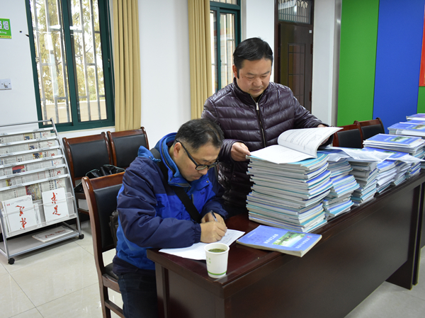 肥西中学接受肥西县教体局教育教学视导(图3)