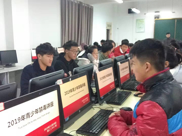 肥西中学开展禁毒主题教育活动(图3)