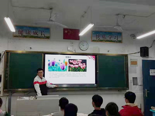 肥西中学开展禁毒主题教育活动(图1)