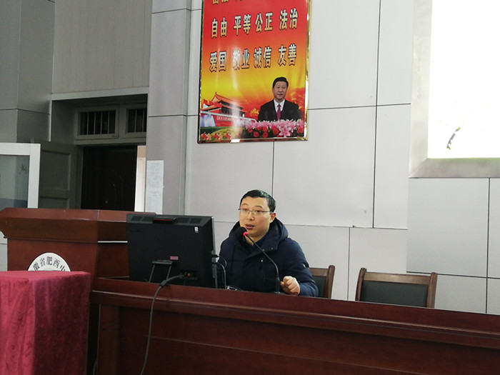 肥西中学举行第四期青年教师成长论坛(图4)