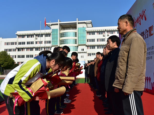 青春筑梦新时代 扬帆启航新征程——2019安徽省暨合肥市中学生18岁成人仪式纪实(图6)
