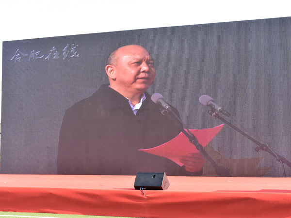 青春筑梦新时代 扬帆启航新征程——2019安徽省暨合肥市中学生18岁成人仪式纪实(图9)