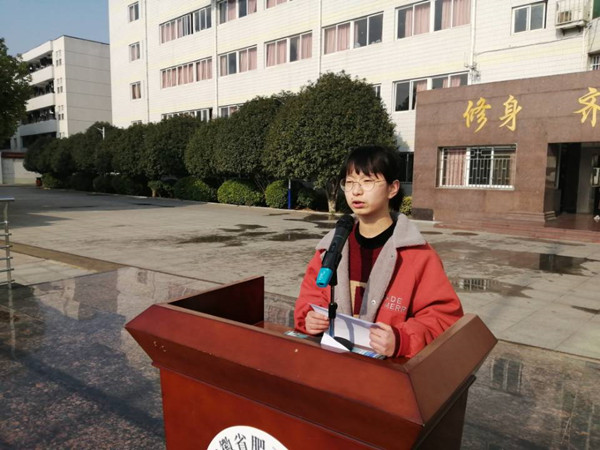 (图1)