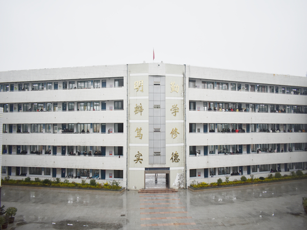 实战演习 助力高考——肥西中学参加合肥市“一模”考试(图1)