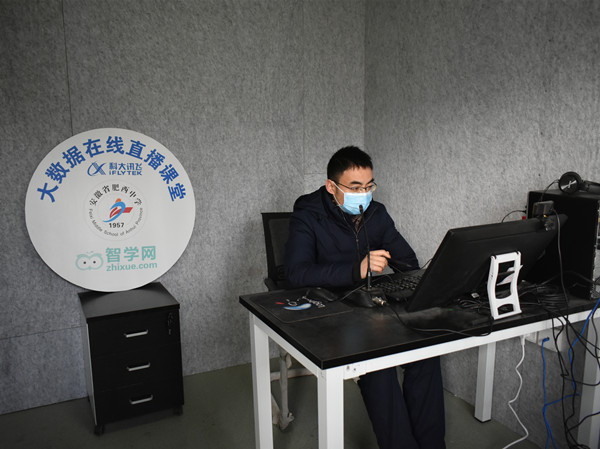 (图2)