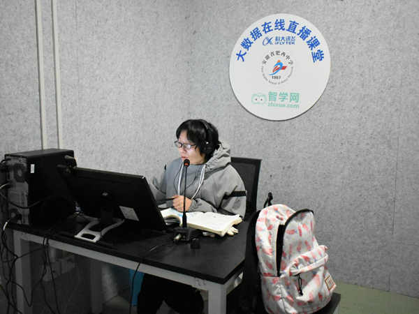 肥西中学空中课堂的铿锵玫瑰(图4)