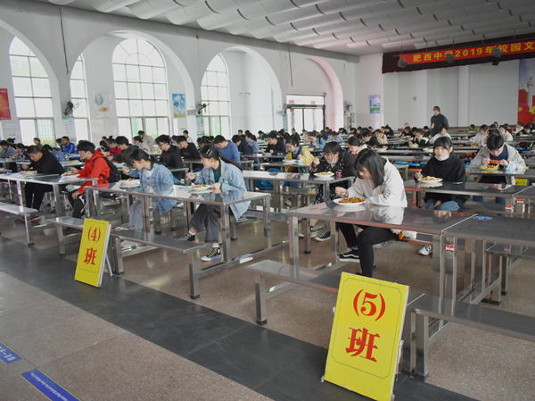 校园春光美 喜迎学子归——肥西中学高三年级复课(图10)