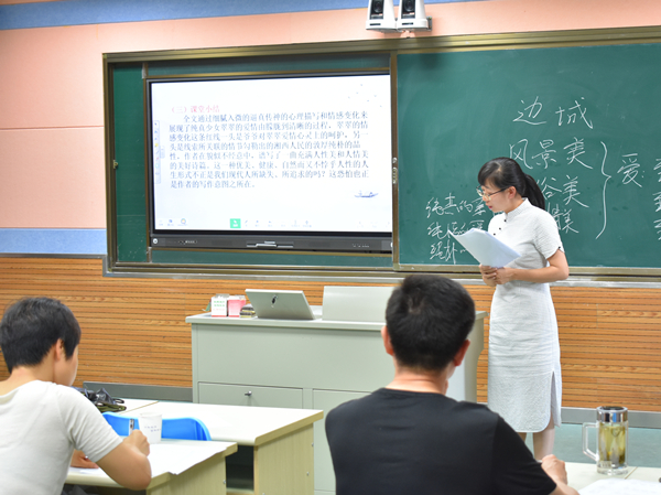 锤炼课堂，“说”出精彩——2020年县高中语文优质课评比说课环节在肥西中学举行(图4)